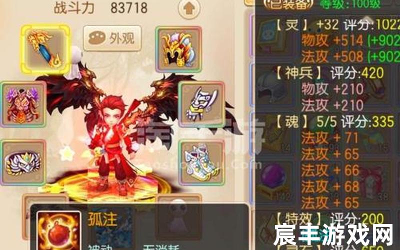 诛仙私服架设，梦幻诛仙哪个职业热门,梦幻诛仙职业推荐2021