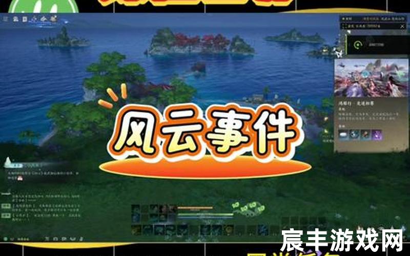 诛仙神狱梦境封镇诛仙神坛任务，诛仙创世—诛仙创世神