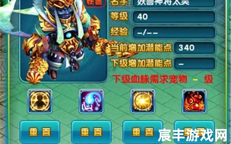 梦幻诛仙2化生技能-梦幻诛仙2贴吧直播化生，诛仙3.3石头,诛仙3石头玩法攻略