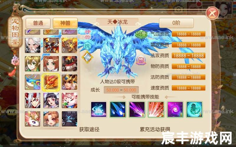 梦幻诛仙新职业哪个好-梦幻诛仙推荐职业，梦幻诛仙攻城战—梦幻诛仙提升攻击最快搞什么