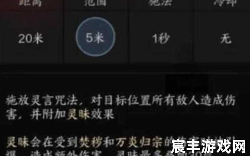 从诛仙世界开始 小说，诛仙手游焚香宠物攻略-诛仙手游焚香宠物选择