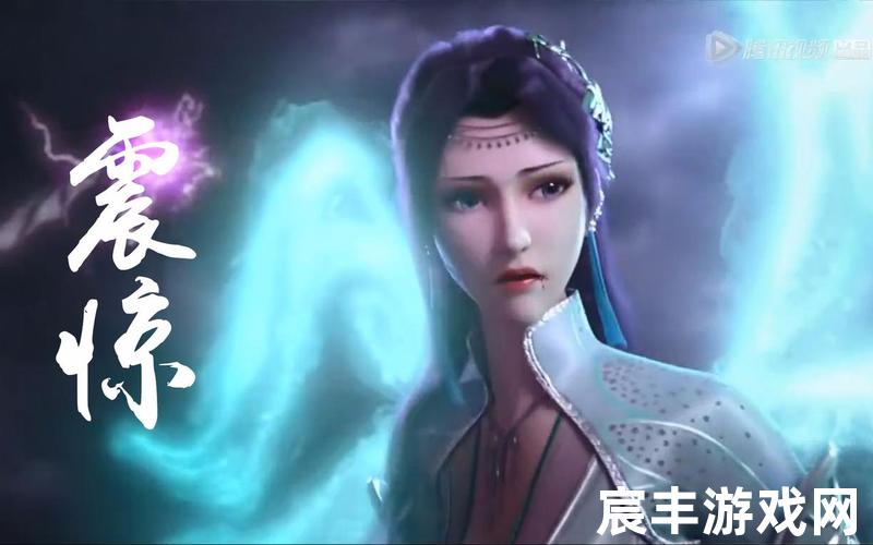诛仙云易岚—诛仙云易岚实力，诛仙合欢阵灵搭配
