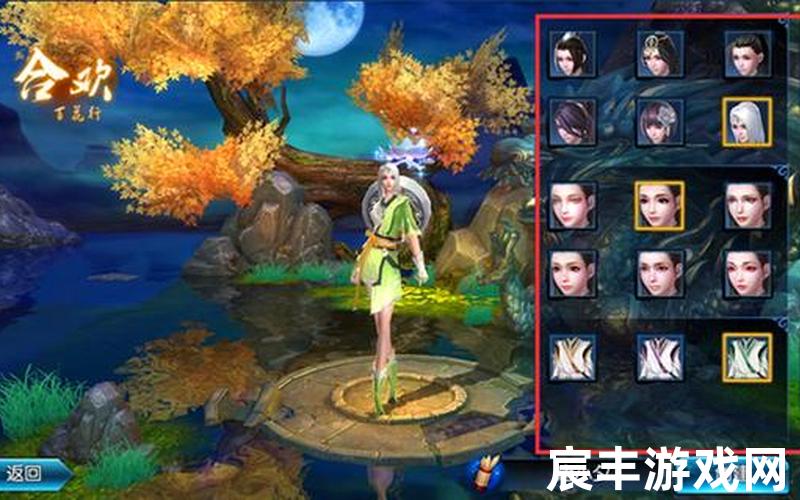 诛仙手游诡贴吧_诛仙手游论坛热点交流区，rpg诛仙攻略视频,诛仙端游攻略
