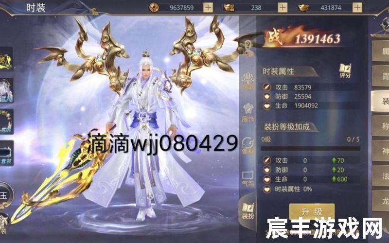 大话诛仙手游下载-小程序大话诛仙，一剑斩仙之神剑诛仙,一剑斩仙之一剑诛仙内部号