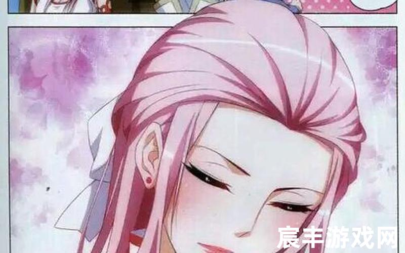 梦幻诛仙怎么拜师 梦幻诛仙拜师有什么好处，诛仙漫画星漫_诛仙漫画免费