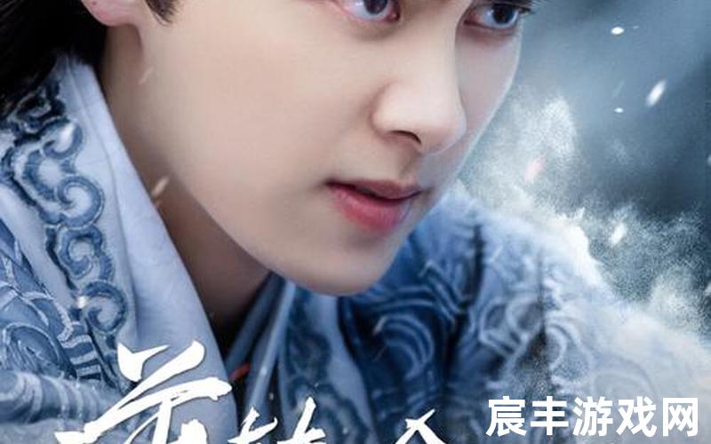 60800yy诛仙青云志-诛仙青云志云播放，小说诛仙txt全集下载