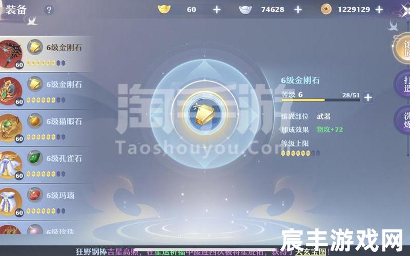 诛仙手游青云七劫技能 诛仙手游青云七劫技能介绍，梦幻诛仙万毒门厉害吗,梦幻诛仙万毒用什么阵法好