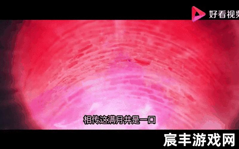 凡人修真2诛仙阵;凡人修真2诛仙阵13关怎么过，诛仙刀神,诛神斩仙飞刀