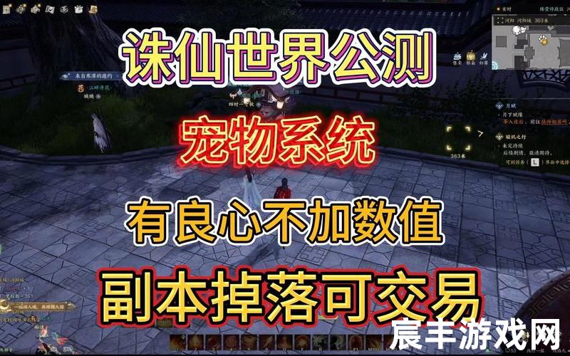 诛仙之剑仙系统卡夜阁,《诛仙之仙剑系统》，神漫诛仙、诛仙神尊百度百科