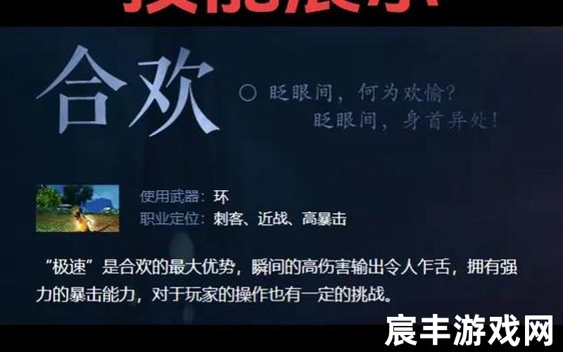 诛仙三破军;诛仙三破军四代技能，诛仙手游云梦法宝小鸡