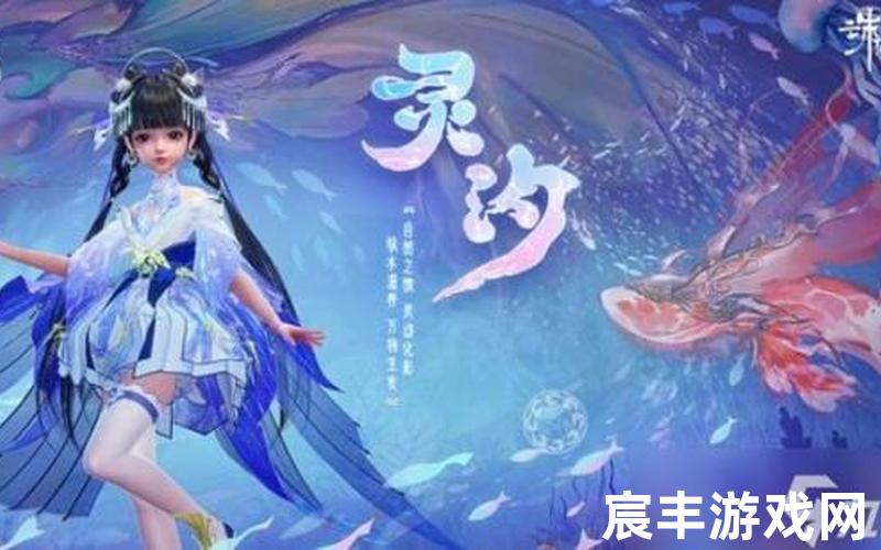诛仙手游职业都有哪些诛仙手游有什么职业，诛仙手游蛮荒法宝