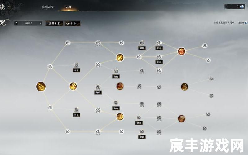 诛仙3跨服赛焦点娱乐，诛仙焚香星宿北斗任务(诛仙焚香星魂攻略)