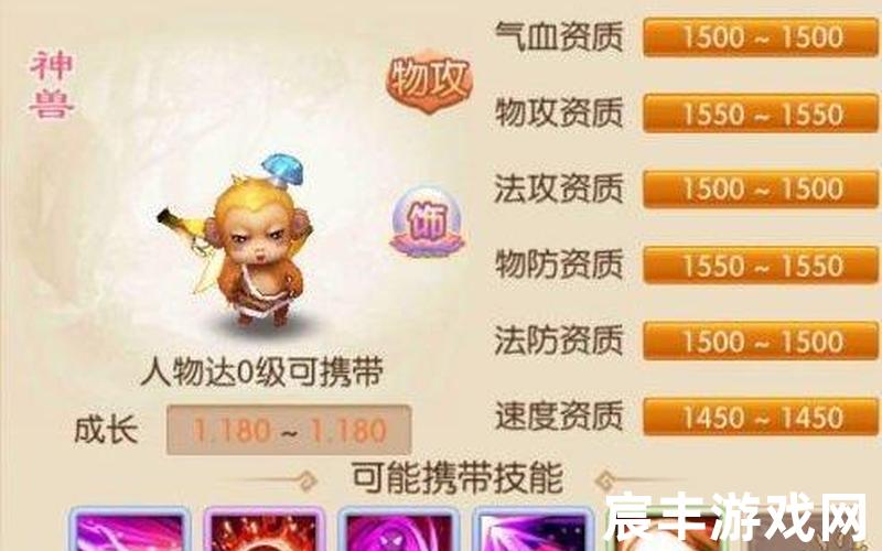 新梦幻诛仙手游官方版新梦幻诛仙手游攻略大全，诛仙3新手卡怎么验证(诛仙3绑定新手卡后在哪领取)