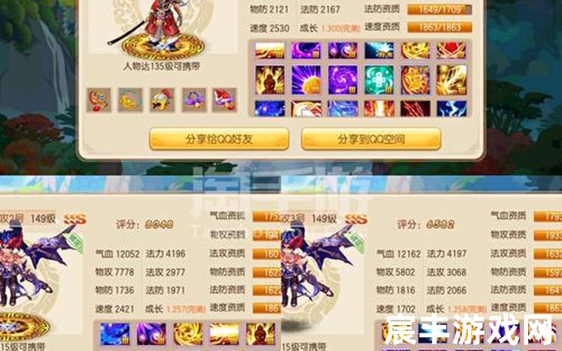 诛仙3源码_诛仙代码大全，梦幻诛仙攻守城