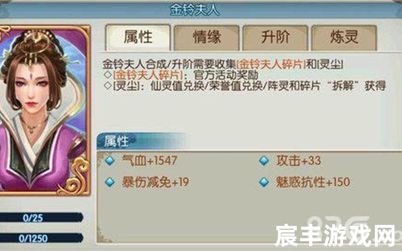 诛仙手游春雷隐藏任务怎么做、诛仙手游春雷隐藏任务详细介绍，诛仙经典