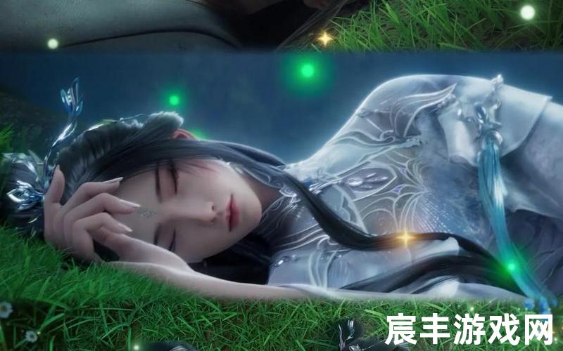 诛仙二部;诛仙二部曲，诛仙 仙剑