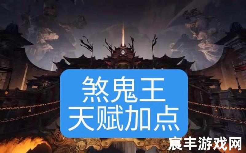 诛仙二小说完整版(诛仙二小说完整版TXT)，诛仙魔鬼王加点_诛仙魔鬼王加点推荐