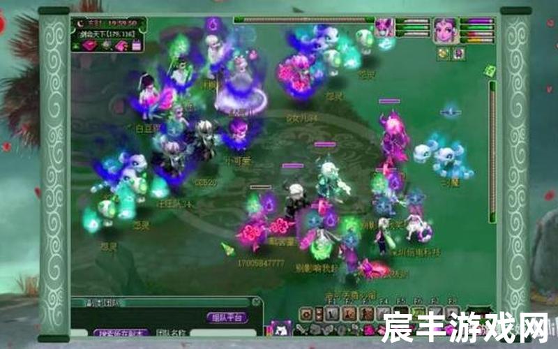 诛仙有声小说3D-诛仙有声小说北冥有声免费，诛仙仿官私服发布网_诛仙3仿官服