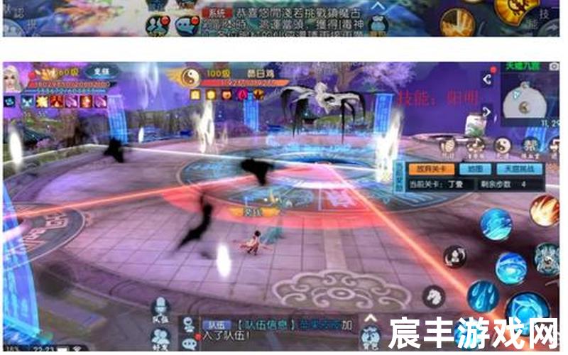 诛仙之炎帝系统免费(诛仙之琴帝系统)，诛仙手游张月鹿怎么打