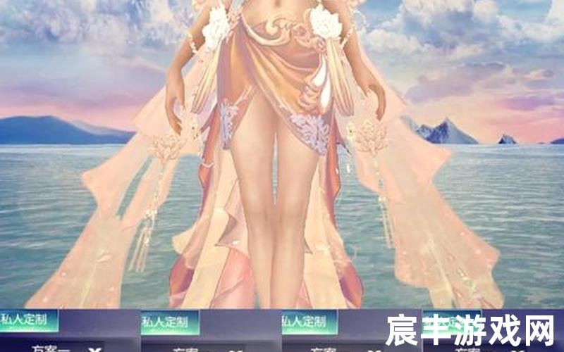 诛仙后续之为爱成神,诛仙后续之为爱成神免费阅读，诛仙手游初踏仙踪任务 诛仙手游初踏仙踪任务攻略