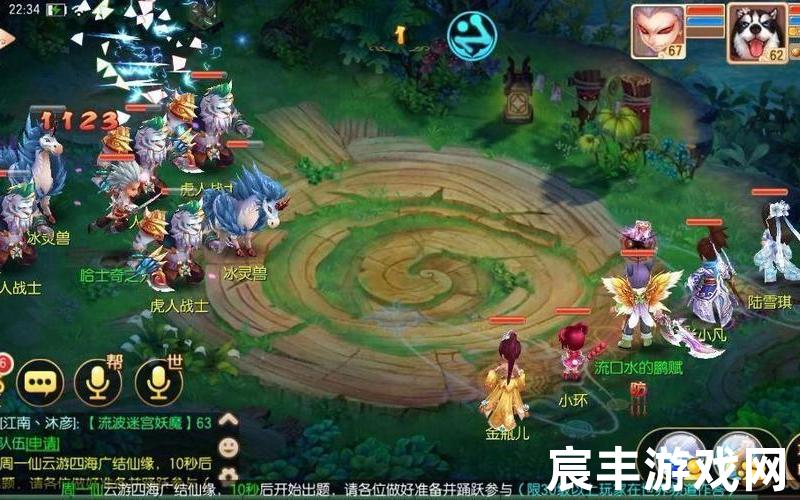 手游梦幻诛仙 攻略，梦幻诛仙官方版攻略 梦幻诛仙最新攻略