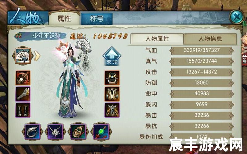诛仙手游精华兑换码-诛仙手游奖励兑换码，诛仙百度,诛仙百度网盘提取码