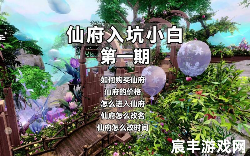 诛仙小说起点中文网_诛仙小说起点中文网无弹窗，诛仙3人物传幽冥,诛仙3招冥