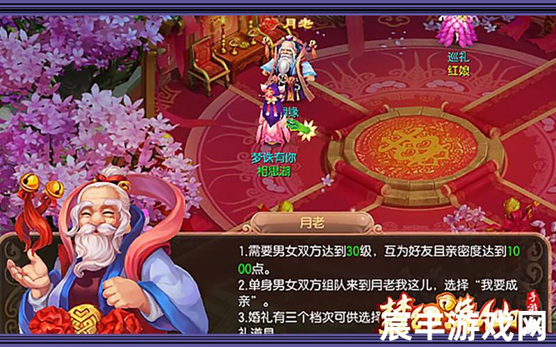 诛仙网络游戏名字大全;诛仙网络游戏名字大全男，梦幻诛仙sf手游论坛,梦幻诛仙sf手游论坛贴吧