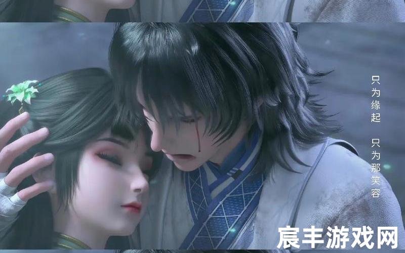 诛仙御剑行45话 诛仙御剑行漫画免费下拉6，诛仙青云志歌曲版权_诛仙青云志ost