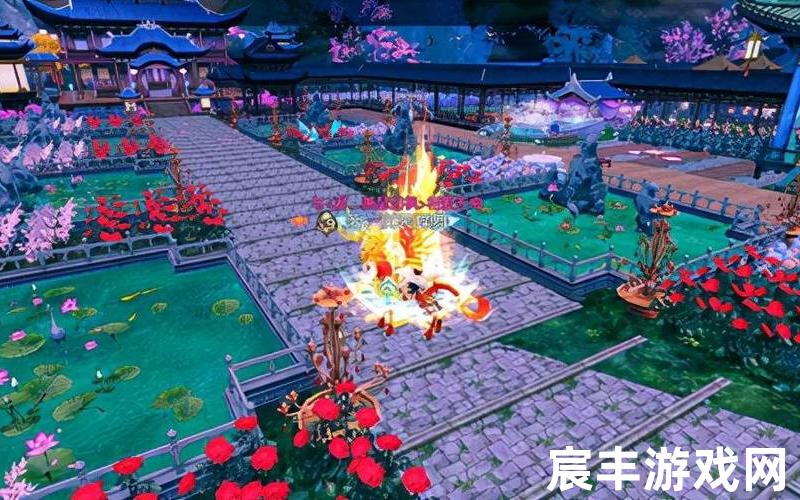 诛仙仙府,诛仙仙府有什么好处，梦幻诛仙手游奇谭神兽