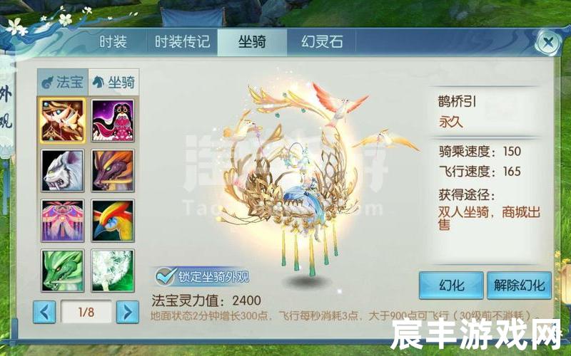 诛仙神尊全文免费阅读;诛仙神尊全文免费阅读小说，诛仙手游500万道法 诛仙手游多少道法算合格