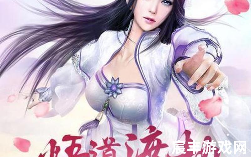 诛仙全文阅读诛仙全文阅读十，诛仙诀手游—诛仙诀红包版下载