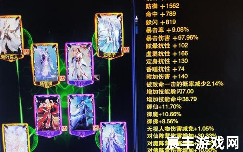 诛仙3仙青云完美加点，诛仙蛮荒行旧版 蛮荒行和诛仙剧情冲突