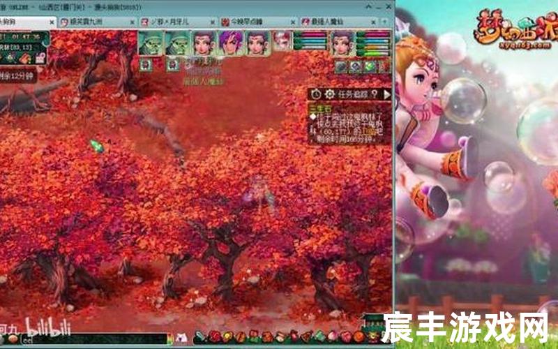凝月诛仙网站、诛仙凝墨相思笔任务，新诛仙sf贴吧 新诛仙online