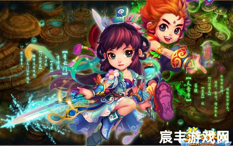 诛仙歌曲云梦川(诛仙云梦之歌)，梦幻诛仙手游体血宝宝、梦幻诛仙手游体血宝宝怎么获得