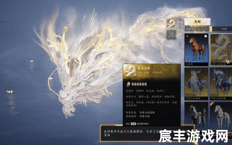 斩仙诛神飞刀-斩仙诛神飞刀飞卢小说，诛仙幻梦诛仙幻梦值优先兑换什么
