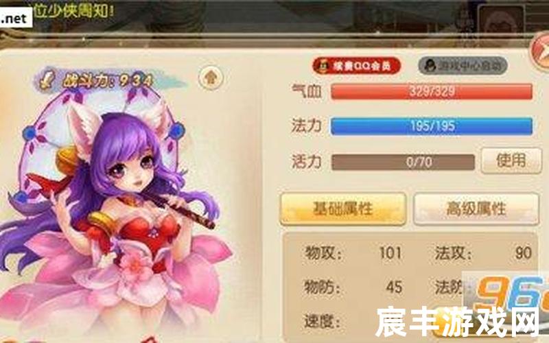多玩诛仙3论坛官网 诛仙多玩游戏论，梦幻诛仙手游合欢(梦幻诛仙手游 合欢)