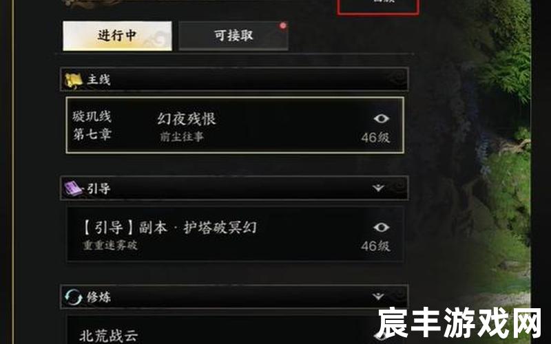 诛仙屠魔-诛仙屠魔传，多玩诛仙炼器 诛仙炼器教学