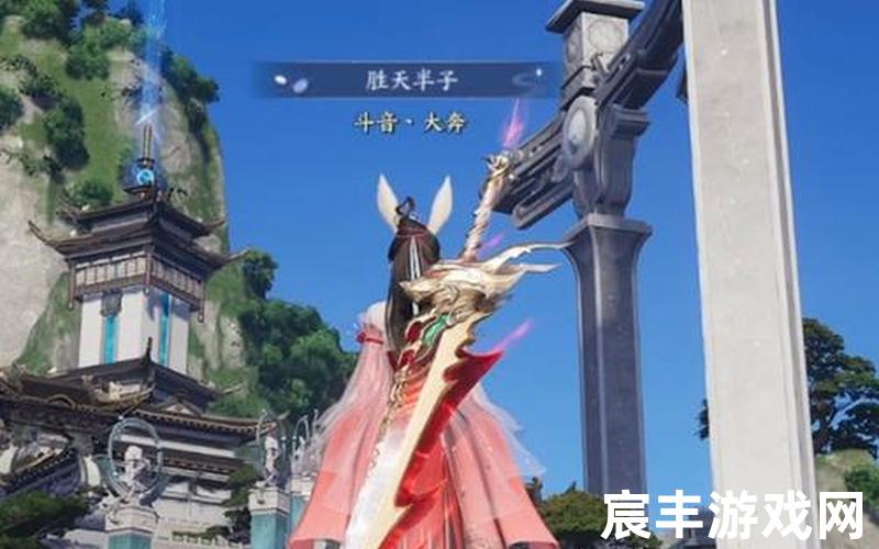 诛仙手游世道无常隐藏任务诛仙世事无常隐藏攻略，诛仙真仙装备怎么获得-诛仙真仙装备怎么获得技能