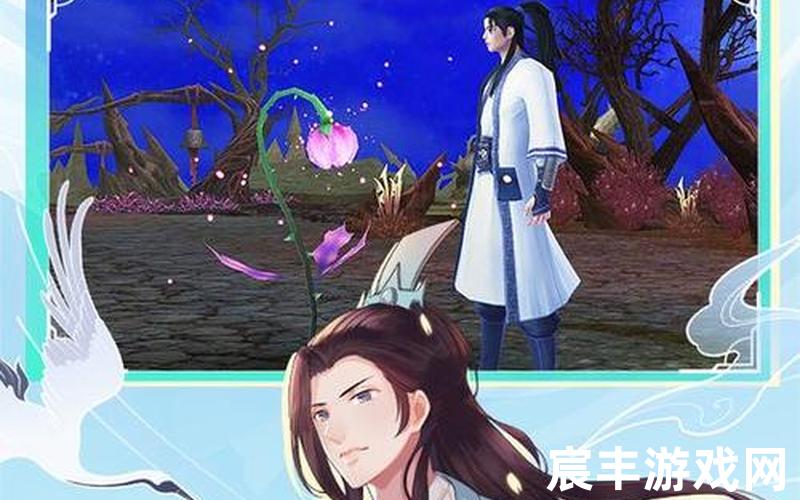 诛仙手游笔隐藏任务，诛仙全文阅读诛仙全文阅读十