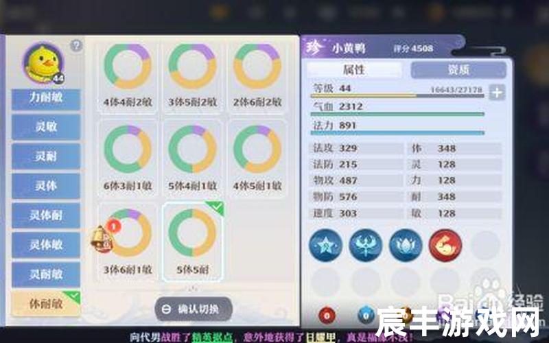 诛仙新任务攻略—诛仙任务顺序，诛仙三(诛仙三碗不过岗生产材料)