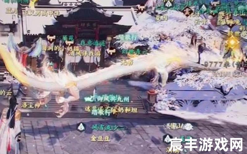 一剑诛仙网游、一剑诛仙官网，梦幻诛仙职业天音—梦幻诛仙天音怎么打世界boss