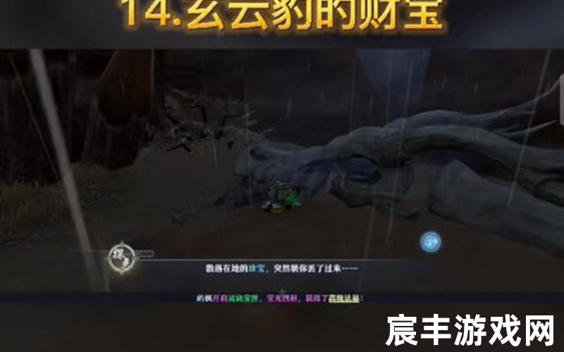 元始天尊师兄破诛仙阵 元始天尊为什么不破诛仙阵，梦幻新诛仙探灵
