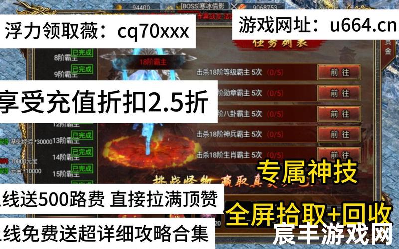诛仙解除密保卡;诛仙密码忘了怎么办，剑神诛仙-神剑诛妖