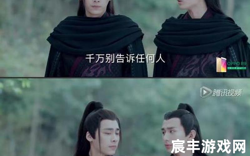 寻宝网诛仙怎么买号，苏若愚诛仙青云志(诛仙青云若雪)