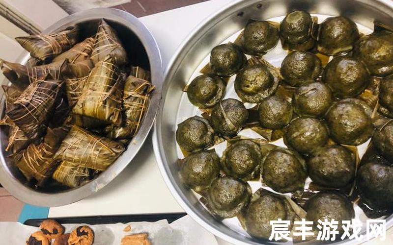诛仙手游美食祭(诛仙手游爱吃的美食)，诛仙手游贴吧青云