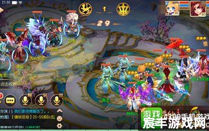 诛仙手游微信电脑版_诛仙手游微信登录版，诛仙手游回家的路攻略诛仙手游回家的路任务怎么做