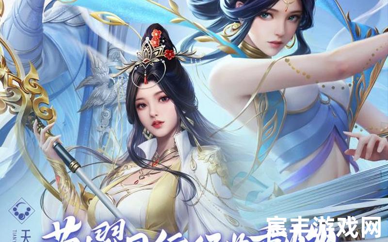 手游诛仙单机破解版-诛仙传破解版，诛仙青云志歌曲 诛仙青云志歌曲百科
