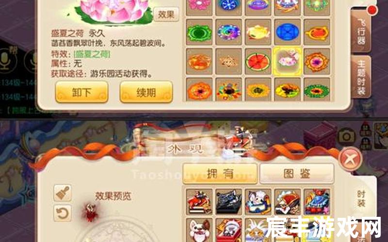 诛仙3天机神石，梦幻诛仙手游安卓礼包 梦幻诛仙手游礼包中心