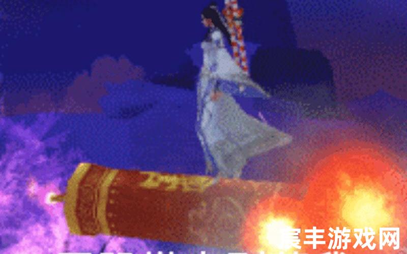 诛仙表情包，诛仙小说后宫流,诛仙剧情小说